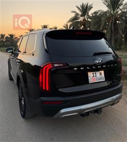 کیا تێلوراید